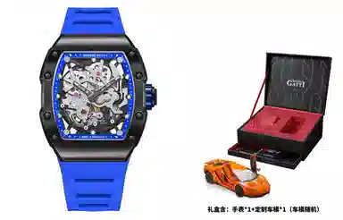 BONEST GATTI BG9905-A5