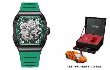 BONEST GATTI BG9905-A4