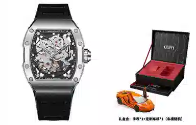 BONEST GATTI BG9905-A2