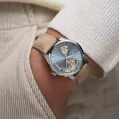 HAMILTON 50 36 H32215840