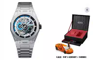 BONEST GATTI BG7601-S1