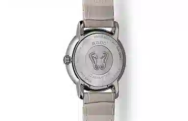 RADO 50 33mm R14064715