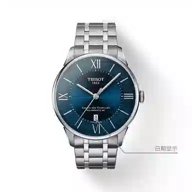 Tissot Le Locle T099.407.11.048.00 Blue