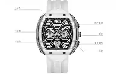 FAIRWHALE FW-5560-R2