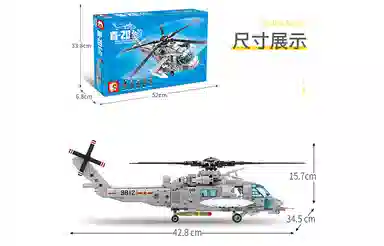 SEMBO 20 935pcs 202125