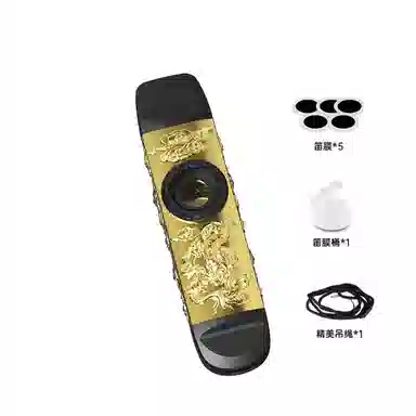 DBAO KAZOO