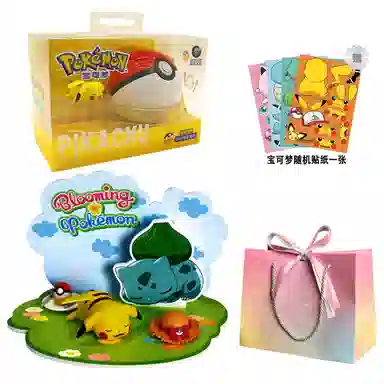 SUNFUN CULTURE SF IP