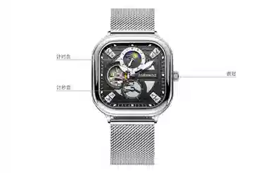 FAIRWHALE FW-6290-M2