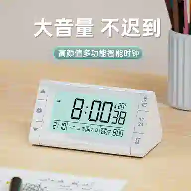 Nolros LEDJM-808