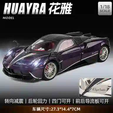 HUAYRA 118
