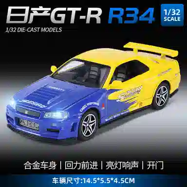 132 GTR-R34