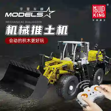 L550 APP 1803pcs 17026