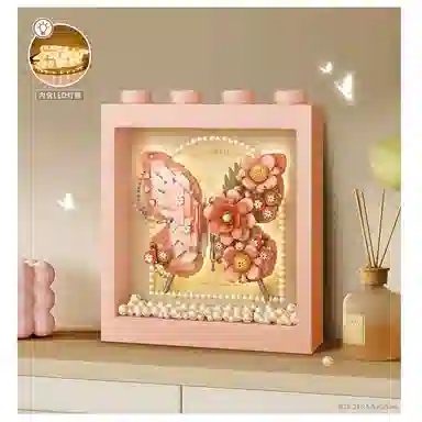 LOZ 800pcs LOZ1960-LOZ1961