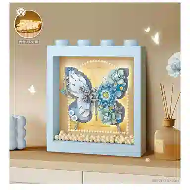 LOZ 800pcs LOZ1960-LOZ1961