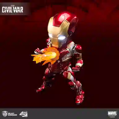 beast kingdom 3 mk42 q