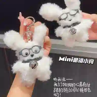 X3COMMUNE mini 10cm LOVE