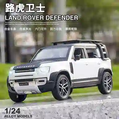 CHE ZHI 124