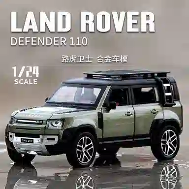 CHE ZHI 124