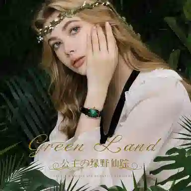 Charlotte Raffaelli CRS21010