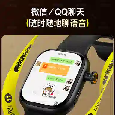 19032GAPP