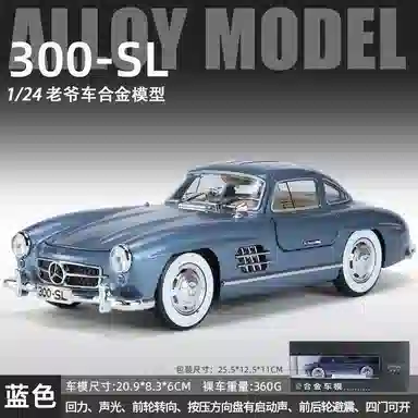 124 300SL 500K