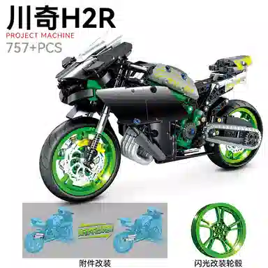 GBL GAO BO LE 747pcs757pcs857pcs1180pcs KY1053