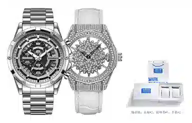 FAIRWHALE FW-3760-L1