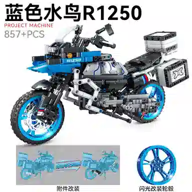 GBL GAO BO LE 747pcs757pcs857pcs1180pcs KY1053