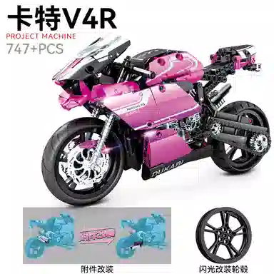 GBL GAO BO LE 747pcs757pcs857pcs1180pcs KY1053