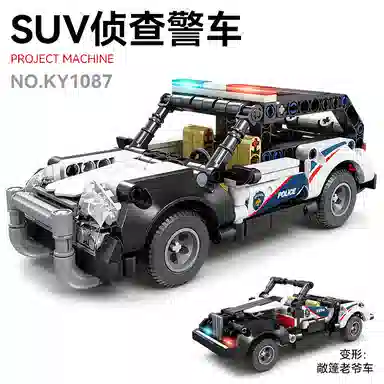 GBL GAO BO LE 0-300pcs KY1086