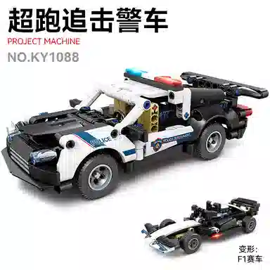 GBL GAO BO LE 0-300pcs KY1086