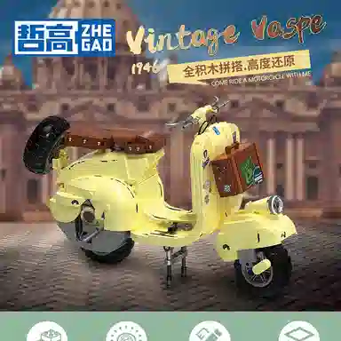 MINI00335