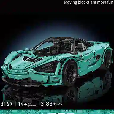 720S 3188pcs 13167