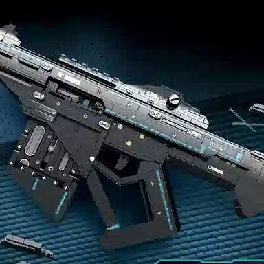 Reobrix 77007