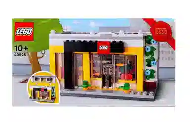LEGO 40528