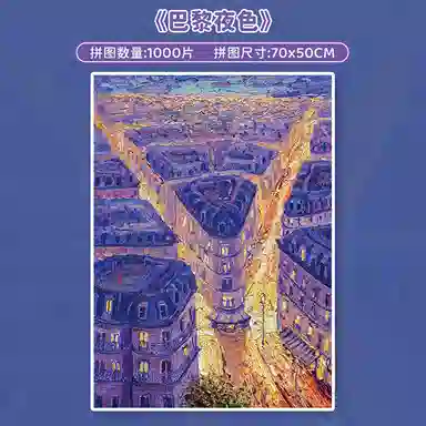 BOTOP 1000 BOTOP-2406-0001