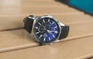 CASIO EDIFICE 100 EFB-530L-2AVUPRD