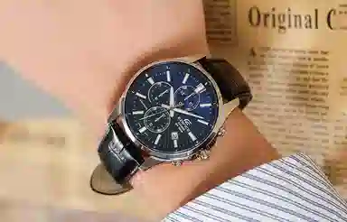 CASIO EDIFICE 100 EFB-530L-2AVUPRD