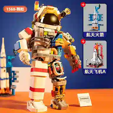 TEMI 1000-2000pcs T2050-2