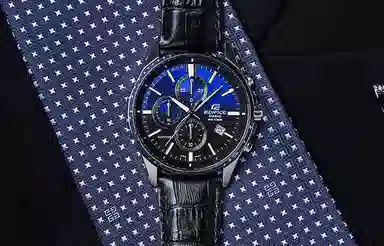 CASIO EDIFICE 100 EFB-530L-2AVUPRD
