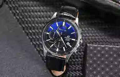 CASIO EDIFICE 100 EFB-530L-2AVUPRD