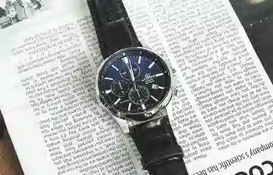 CASIO EDIFICE 100 EFB-530L-2AVUPRD