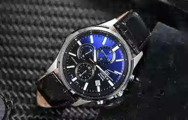 CASIO EDIFICE 100 EFB-530L-2AVUPRD