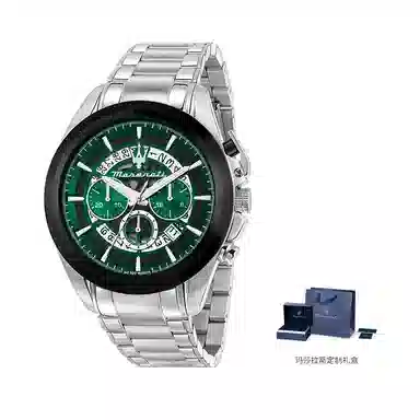 Maserati R8873640001