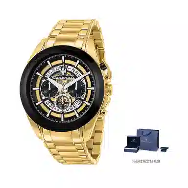 Maserati R8873640001