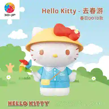 3D-JP hello kitty 50 97pcs F1030