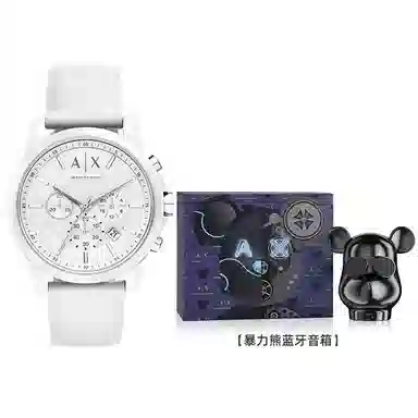ARMANI EXCHANGE 45mm