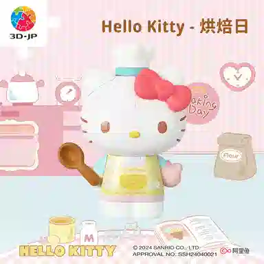 3D-JP hello kitty 50 97pcs F1030