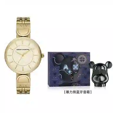 ARMANI EXCHANGE AX5385