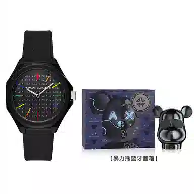 ARMANI EXCHANGE AX7158SET